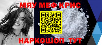 гидропоника Бузулук