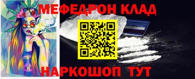 хмурый Будённовск