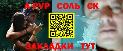 эйфоретик Бугуруслан