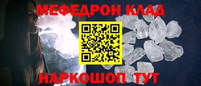 гидропоника Бузулук