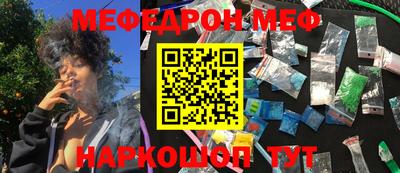 эйфоретик Бугуруслан