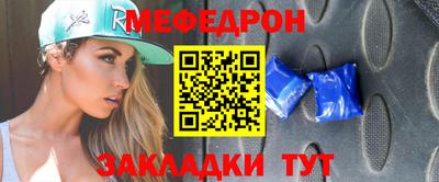эйфоретик Бугуруслан