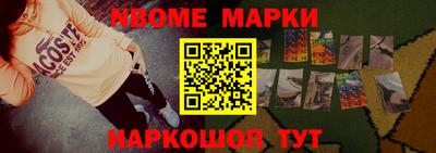 эйфоретик Бугуруслан