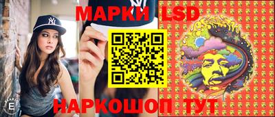 гидропоника Бузулук