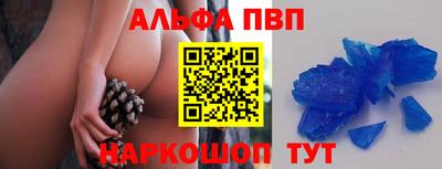 эйфоретик Бугуруслан