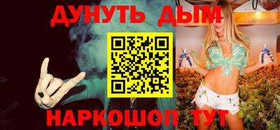 хмурый Будённовск