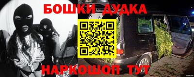 гидропоника Бузулук