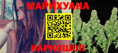 гидропоника Бузулук