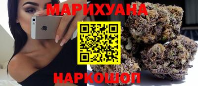эйфоретик Бугуруслан
