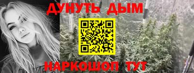 гидропоника Бузулук