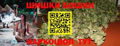 эйфоретик Бугуруслан