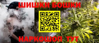эйфоретик Бугуруслан