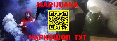 гидропоника Бузулук