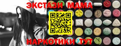 гидропоника Бузулук