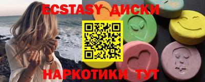 хмурый Будённовск
