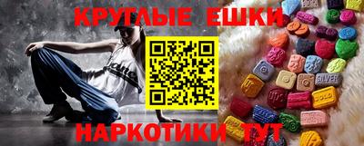 гидропоника Бузулук