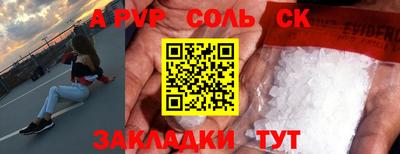 хмурый Будённовск
