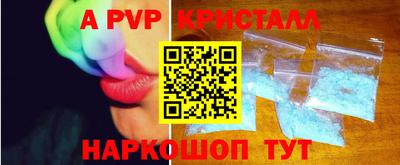 хмурый Будённовск