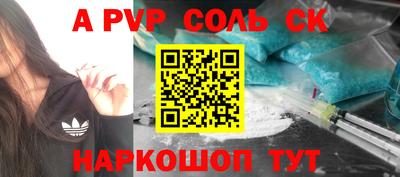хмурый Будённовск