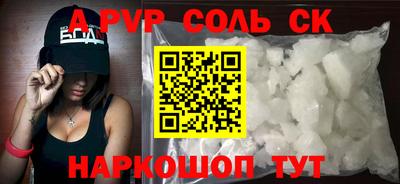 эйфоретик Бугуруслан