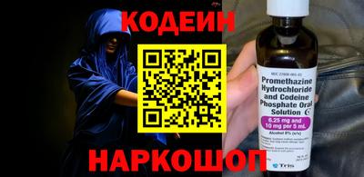 хмурый Будённовск