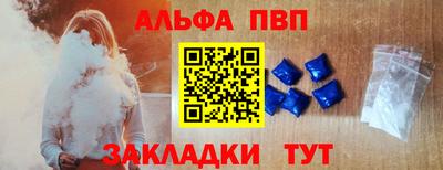 хмурый Будённовск