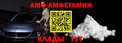 хмурый Будённовск