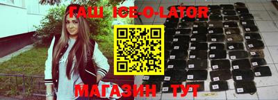 гидропоника Бузулук