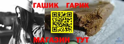 эйфоретик Бугуруслан