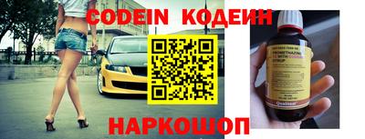 эйфоретик Бугуруслан