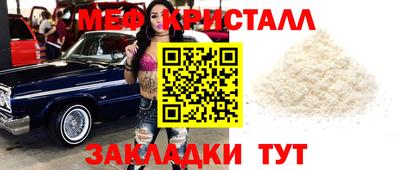 гидропоника Бузулук