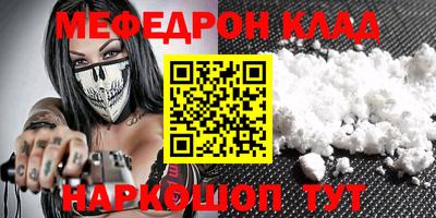 гидропоника Бузулук