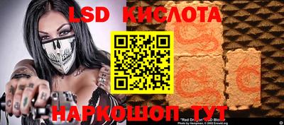 хмурый Будённовск