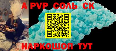 гидропоника Бузулук